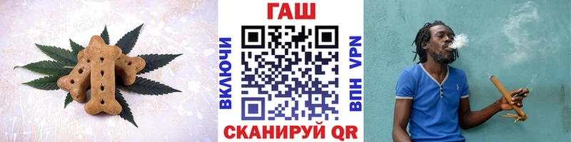ОМГ ОМГ tor  сайты даркнета какой сайт  Еда ТГК конопля  Ивантеевка 