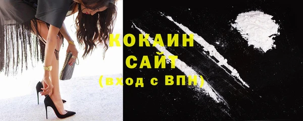 хмурый Балабаново