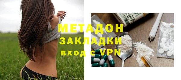 spice Баксан