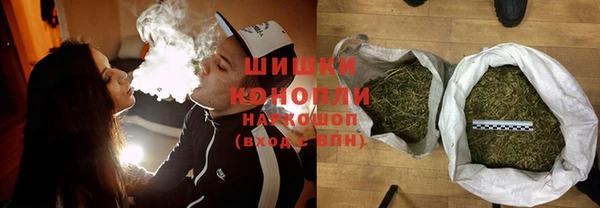 бутират Балахна