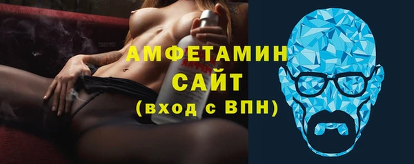 spice Баксан