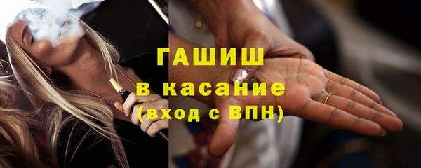 хмурый Балабаново