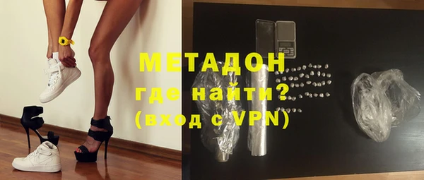 хмурый Балабаново