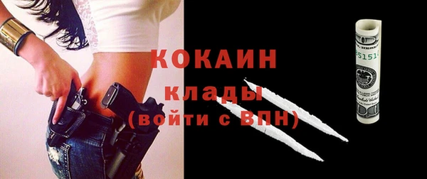 spice Баксан