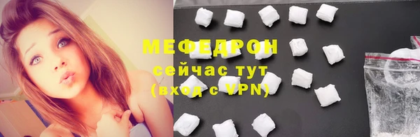хмурый Балабаново