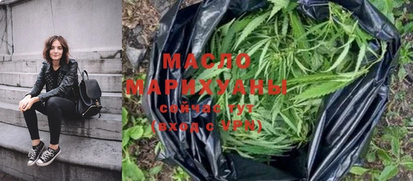хмурый Балабаново