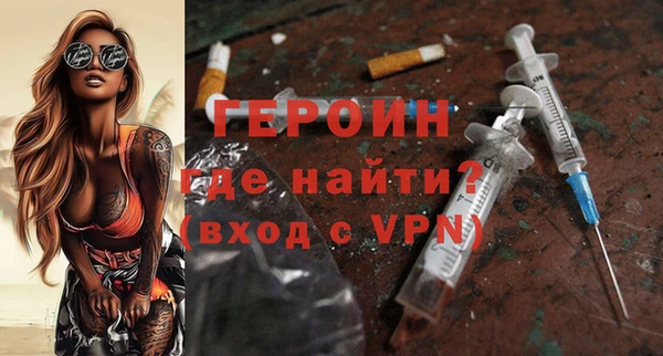 хмурый Балабаново