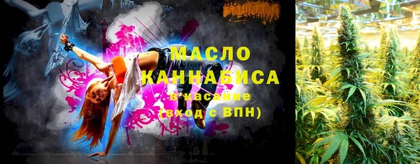 spice Баксан