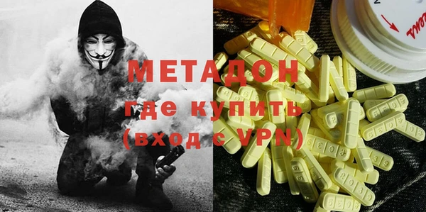 хмурый Балабаново