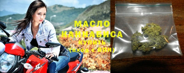 хмурый Балабаново