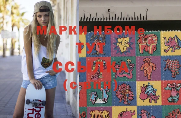 spice Баксан