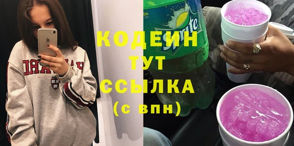 spice Баксан
