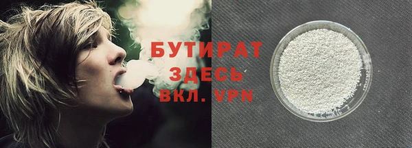 spice Баксан