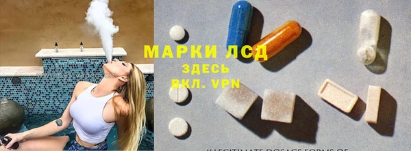 spice Баксан